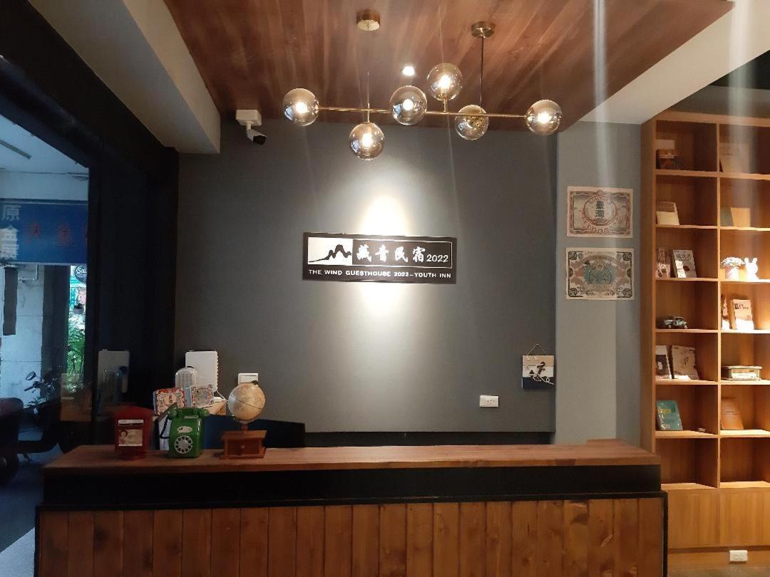 藏青民宿the Wind Guesthouse-Youth Inn Tchaj-nan Exteriér fotografie