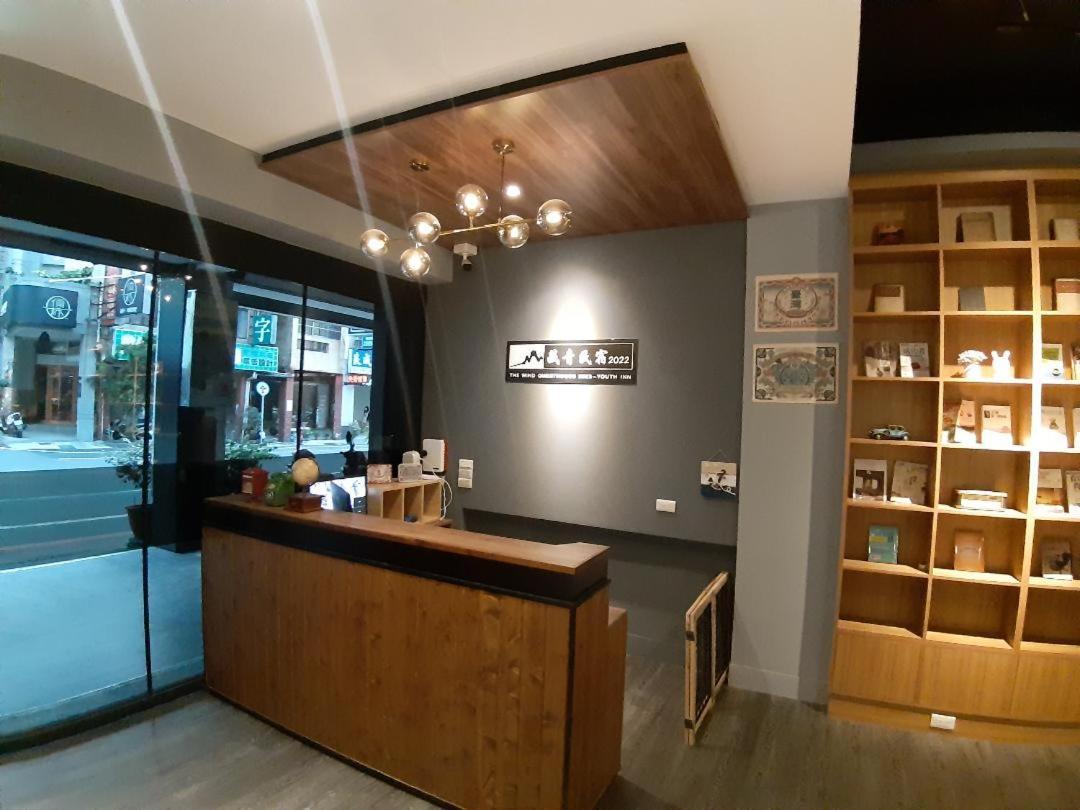 藏青民宿the Wind Guesthouse-Youth Inn Tchaj-nan Exteriér fotografie